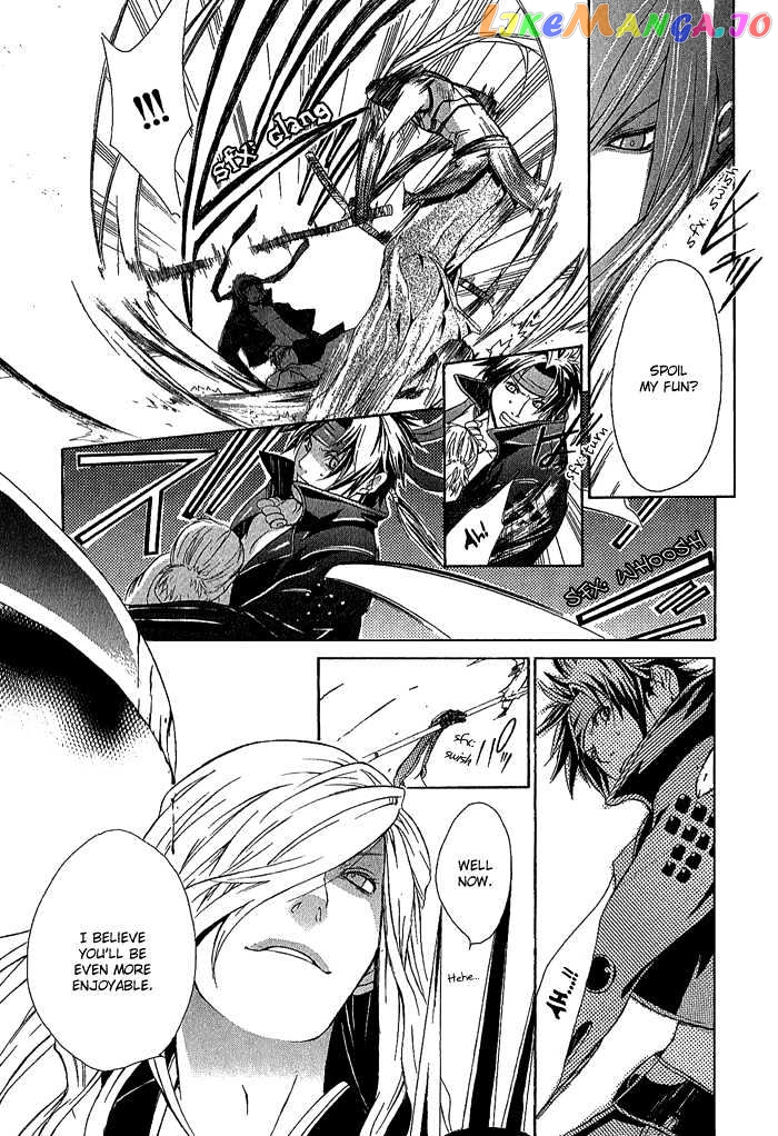 Sengoku Basara Ranse Ranbu chapter 2 - page 39