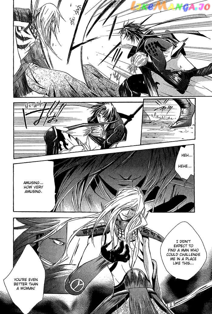 Sengoku Basara Ranse Ranbu chapter 2 - page 42