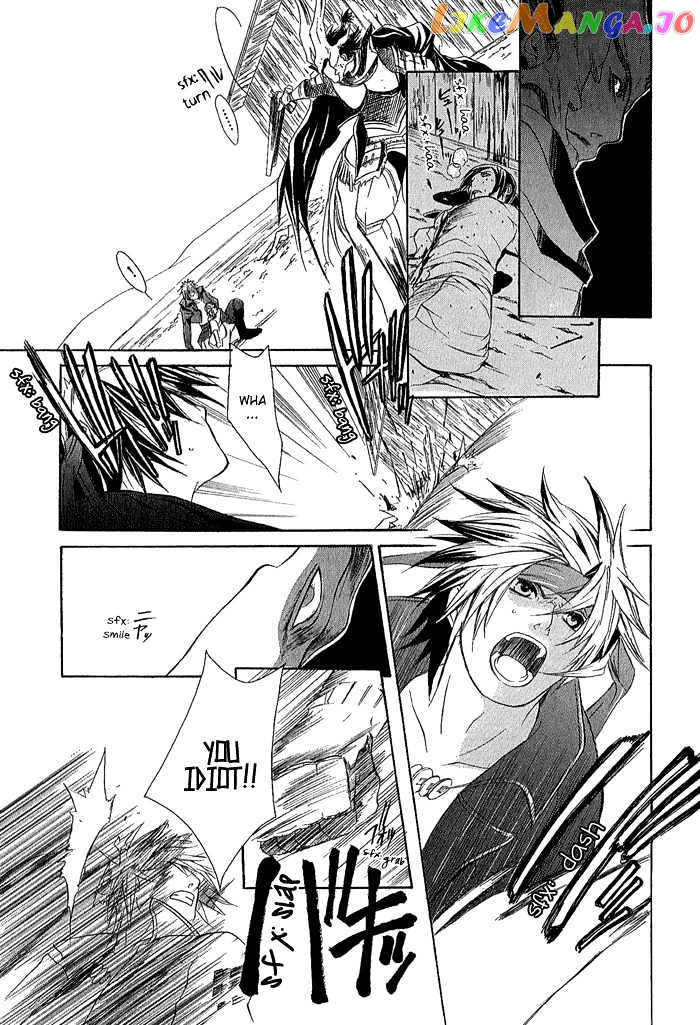 Sengoku Basara Ranse Ranbu chapter 2 - page 45