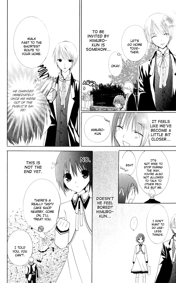 Ojousama’s Orders chapter 4 - page 30