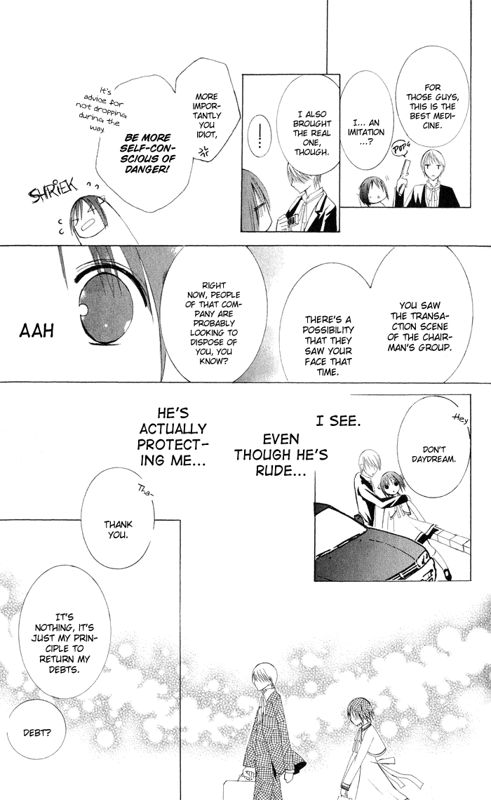Ojousama’s Orders chapter 4 - page 35