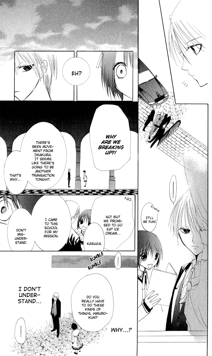 Ojousama’s Orders chapter 4 - page 37