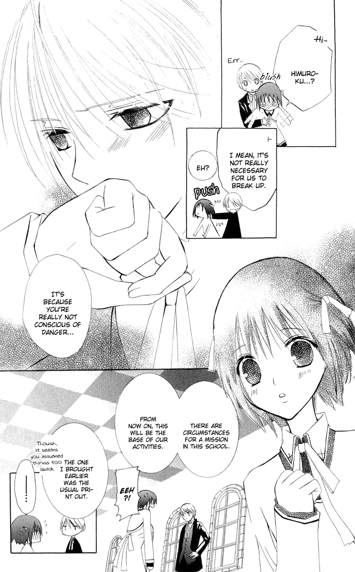 Ojousama’s Orders chapter 4 - page 53