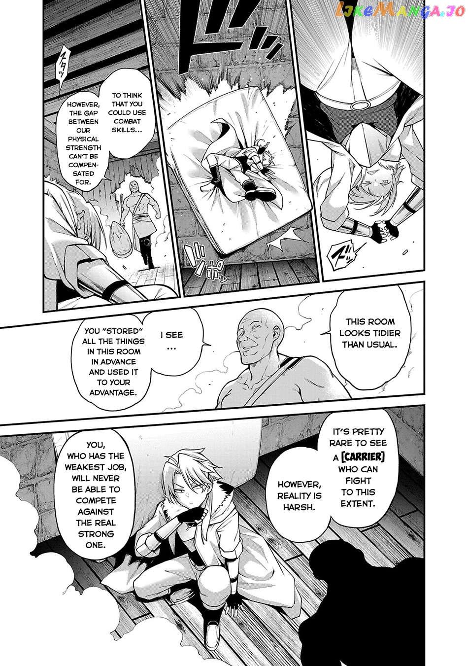 Reincarnated Carrier's Strategy For Different World Chapter 2 - page 10