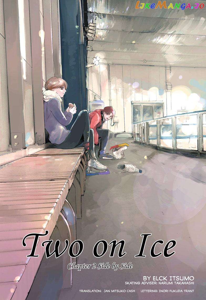 Two On Ice chapter 2 - page 1