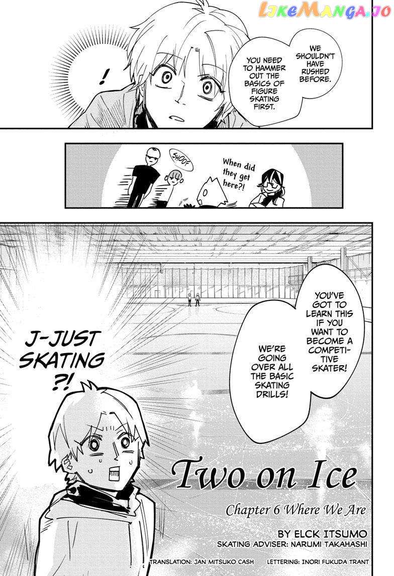 Two On Ice chapter 6 - page 4