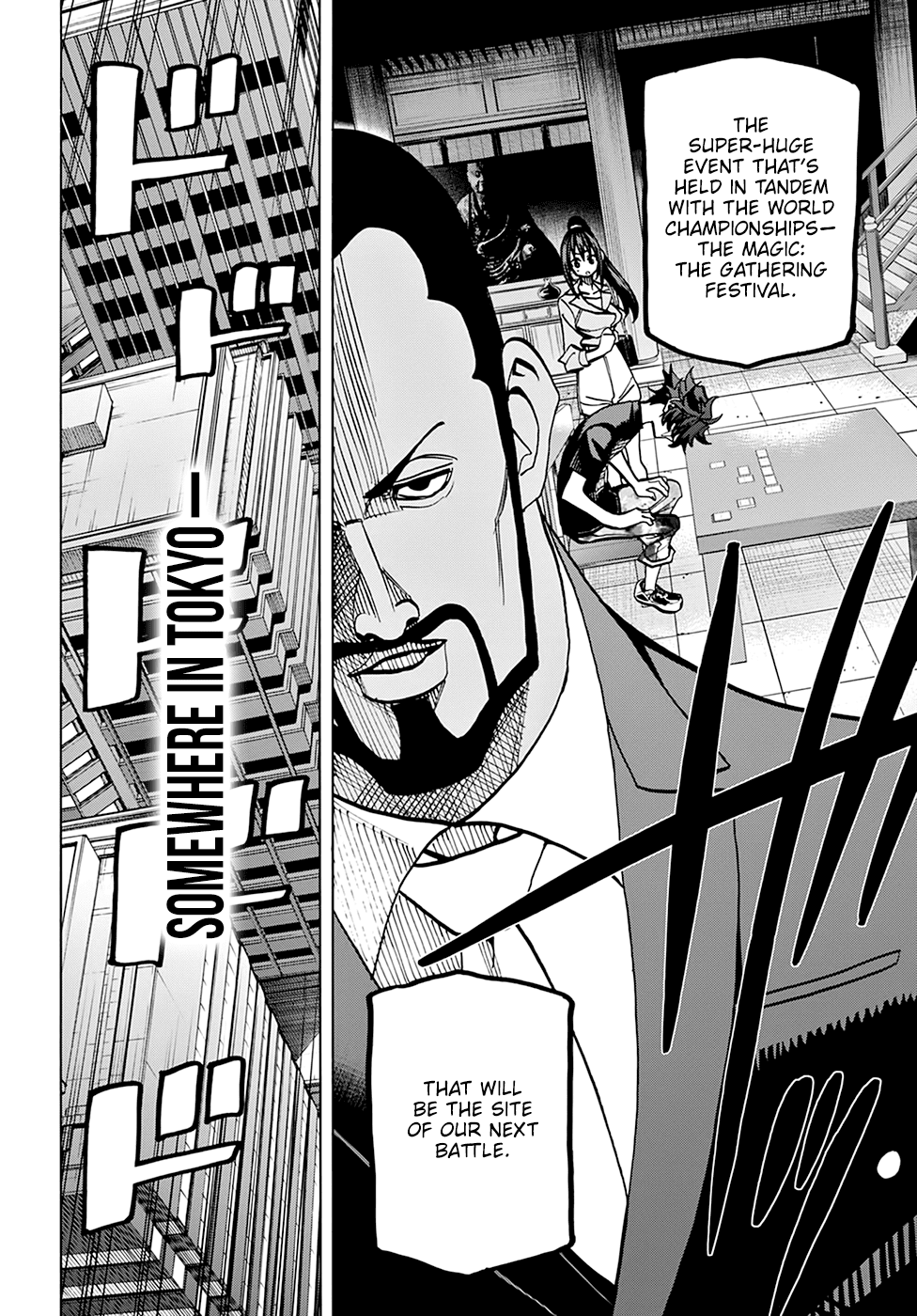 Destroy All of Humanity. It Can't Be Regenerated. chapter 37 - page 47