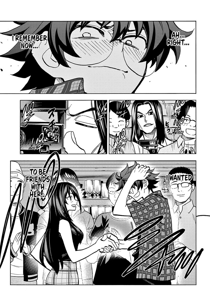 Destroy All of Humanity. It Can't Be Regenerated. chapter 2 - page 41