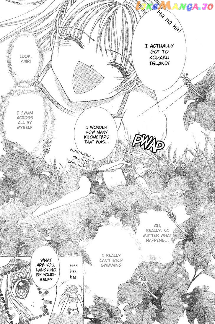 Minami No Jewel chapter 2 - page 24