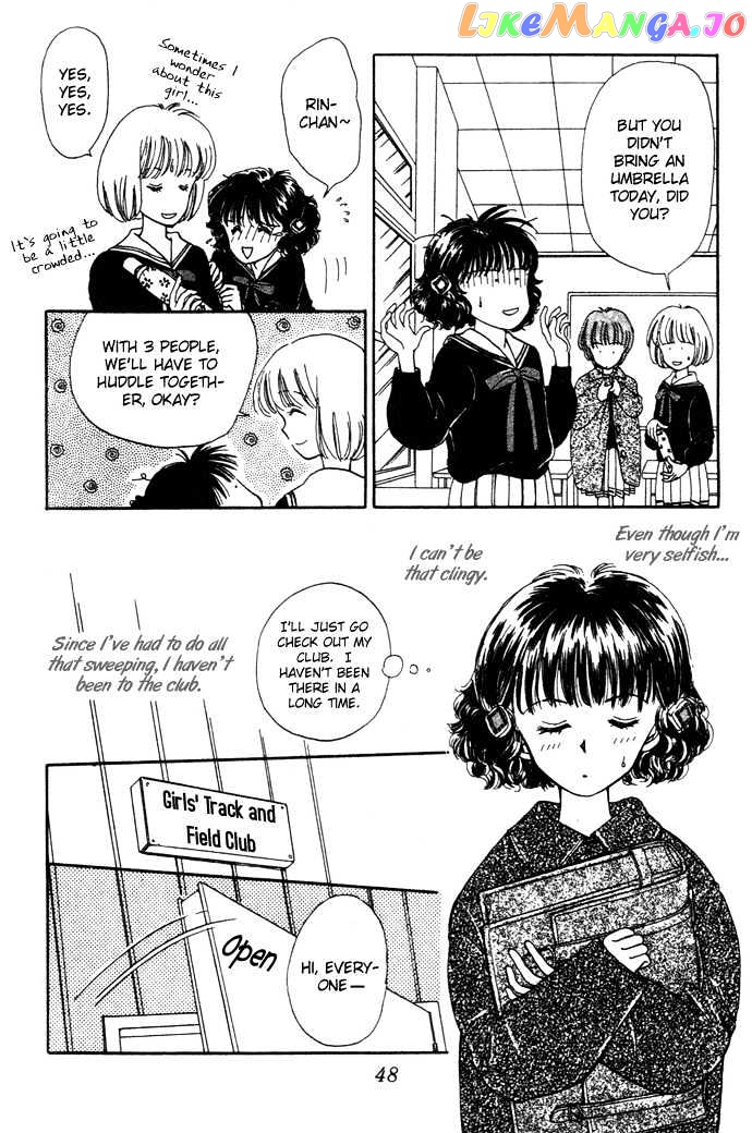 Mebae No Maachi chapter 1.2 - page 11