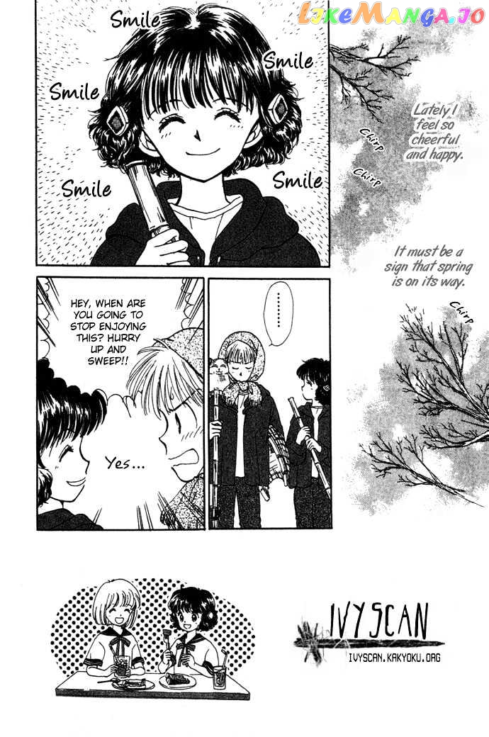 Mebae No Maachi chapter 1.2 - page 3