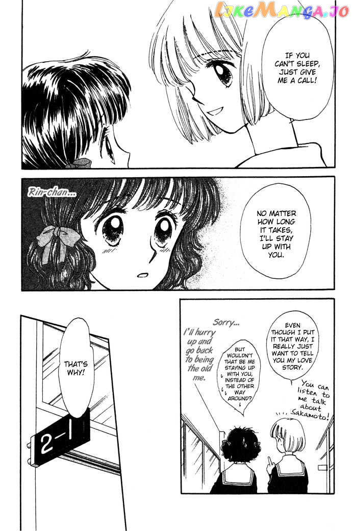 Mebae No Maachi chapter 1.2 - page 30