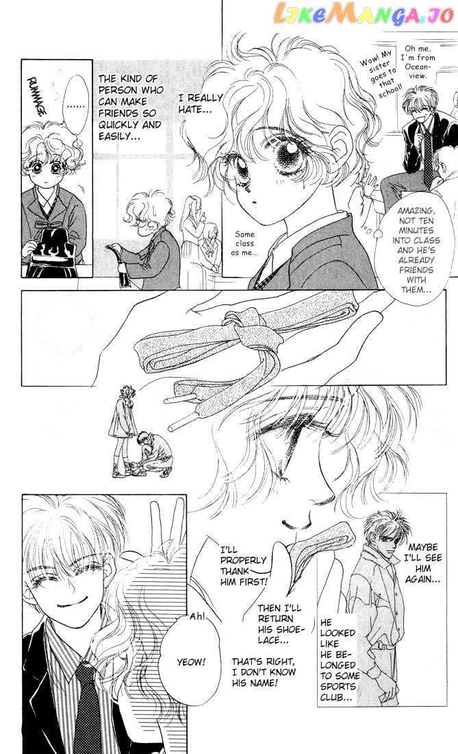 Garasu No Kodou chapter 1.1 - page 15
