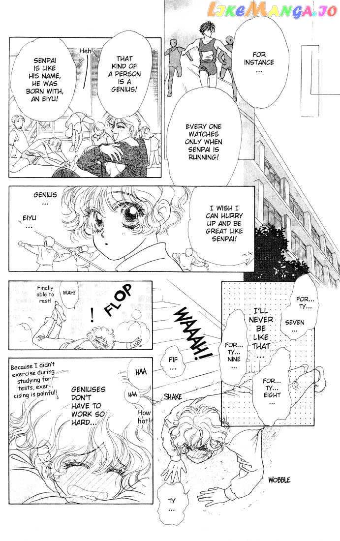 Garasu No Kodou chapter 1.2 - page 10