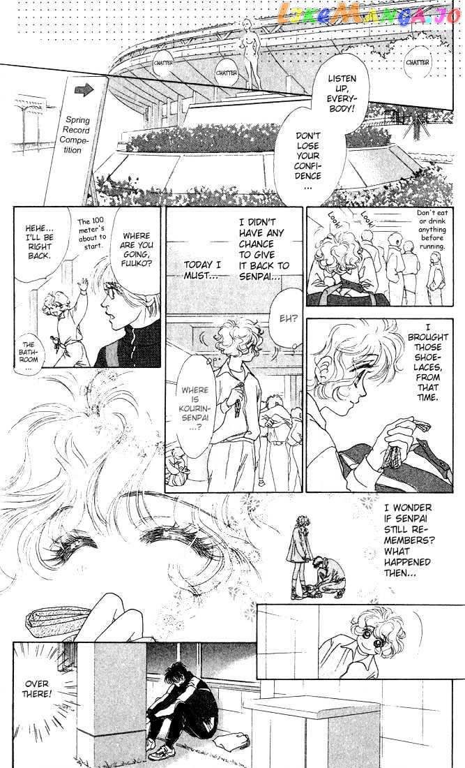 Garasu No Kodou chapter 1.3 - page 1