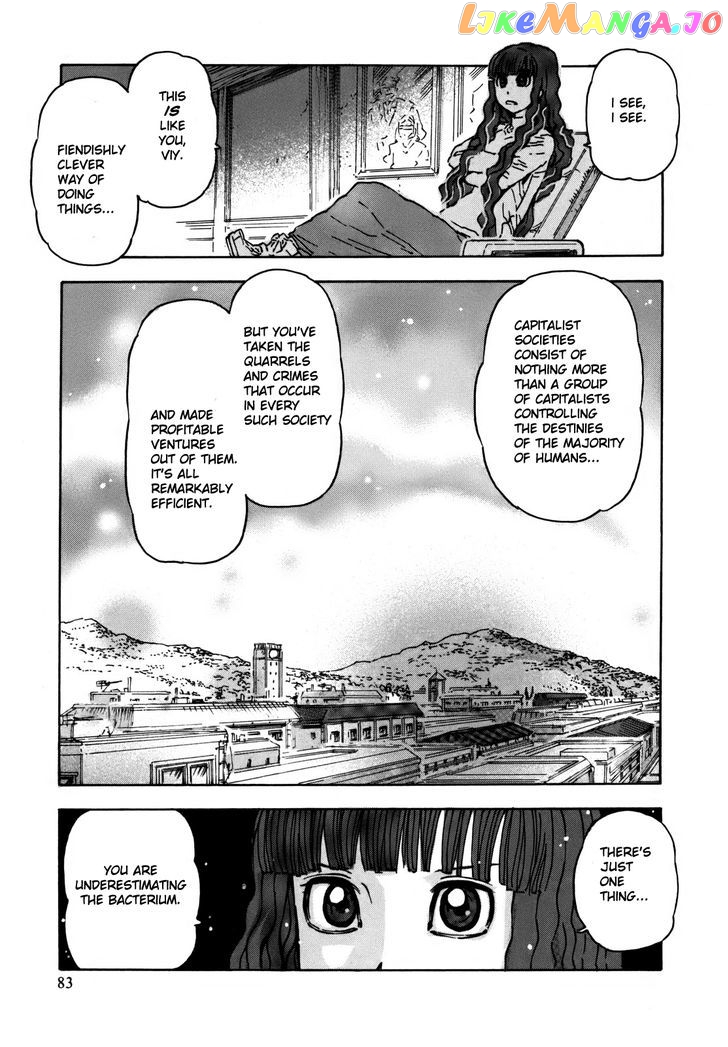 Arthur Pyuty Wa Yoru No Majo chapter 3 - page 18