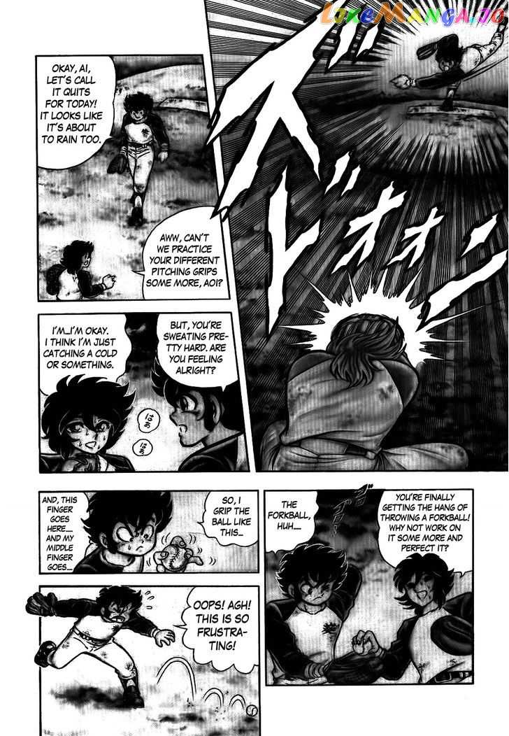Aoi Tori No Shinwa chapter 2 - page 8