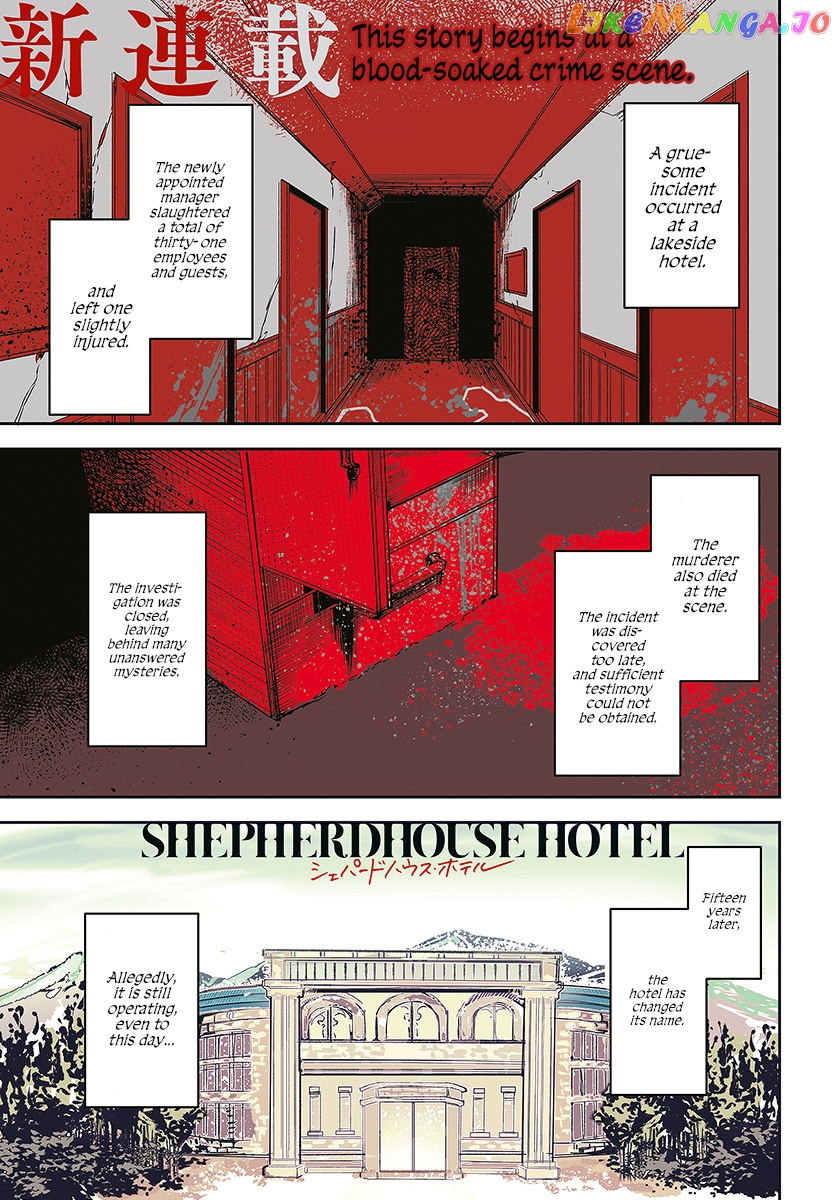 Shepherd House Hotel chapter 1 - page 1