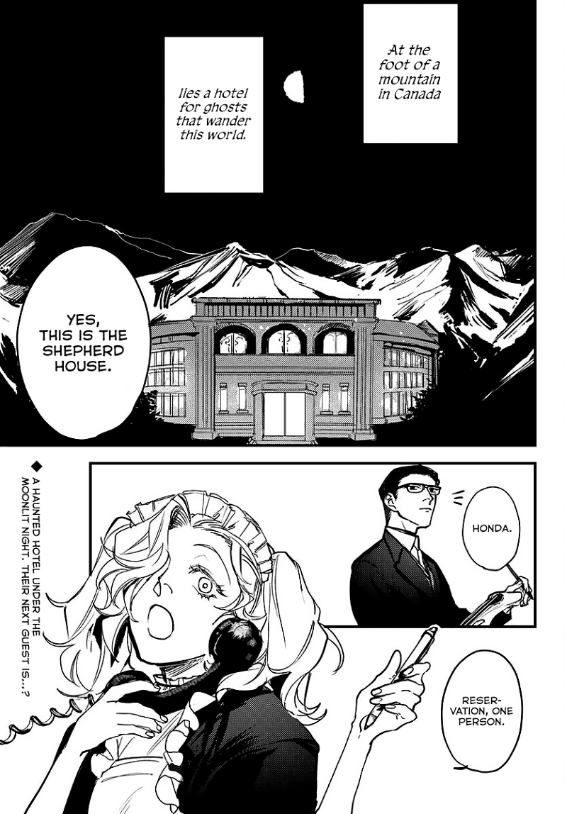 Shepherd House Hotel chapter 2 - page 2