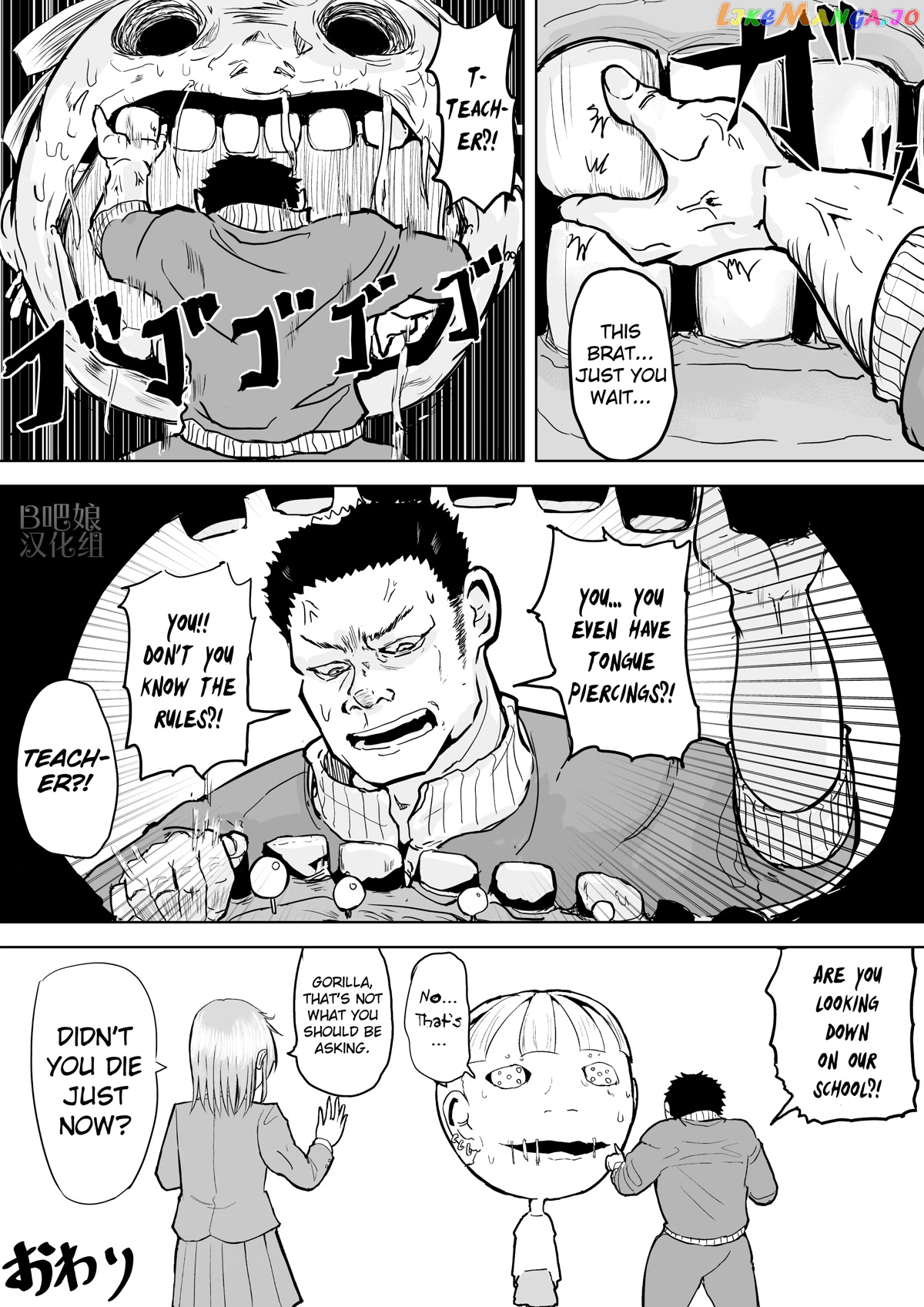 A Manga About The Kind Of Pe Teacher Who Dies At The Start Of A School Horror Movie chapter 1 - page 5