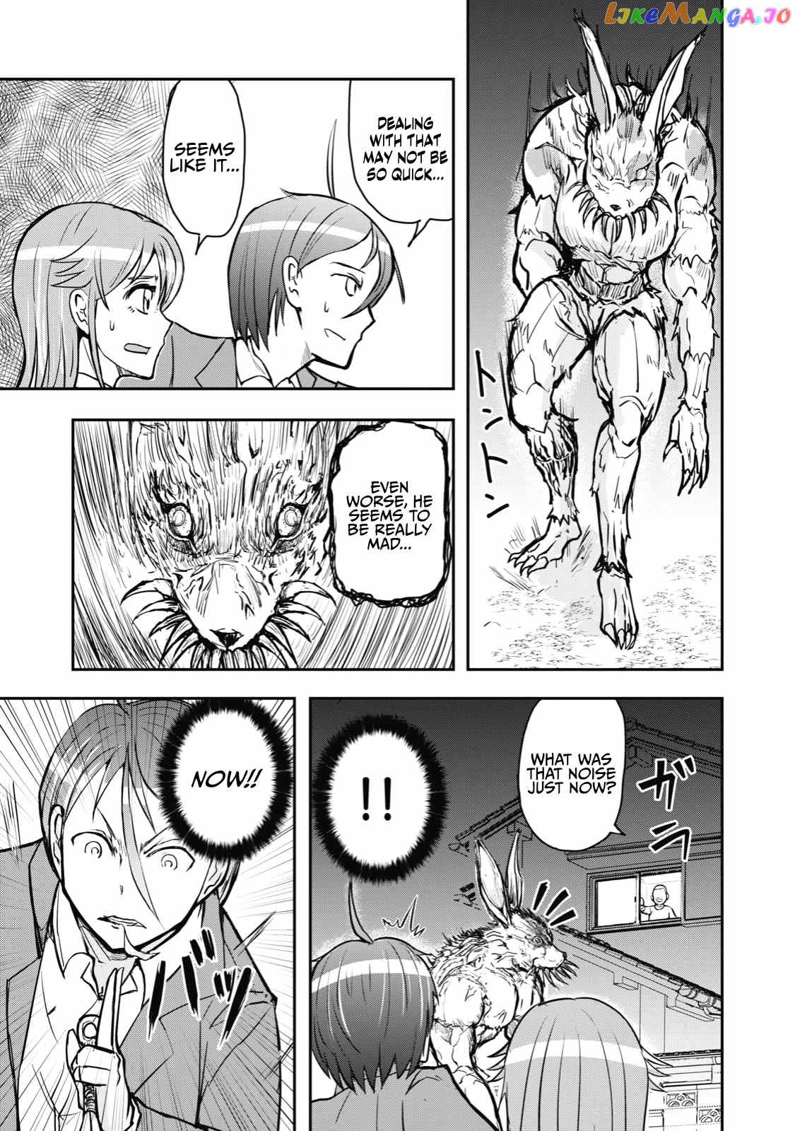 A Manga About The Kind Of Pe Teacher Who Dies At The Start Of A School Horror Movie chapter 38 - page 3