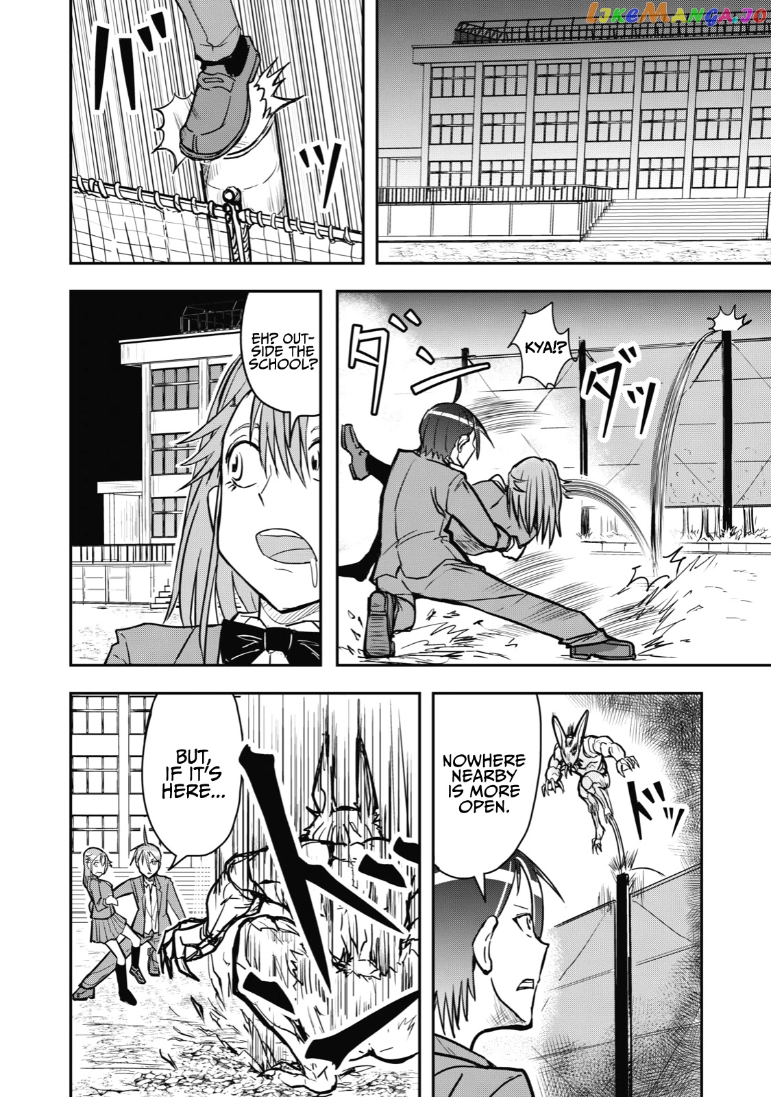 A Manga About The Kind Of Pe Teacher Who Dies At The Start Of A School Horror Movie chapter 38 - page 8