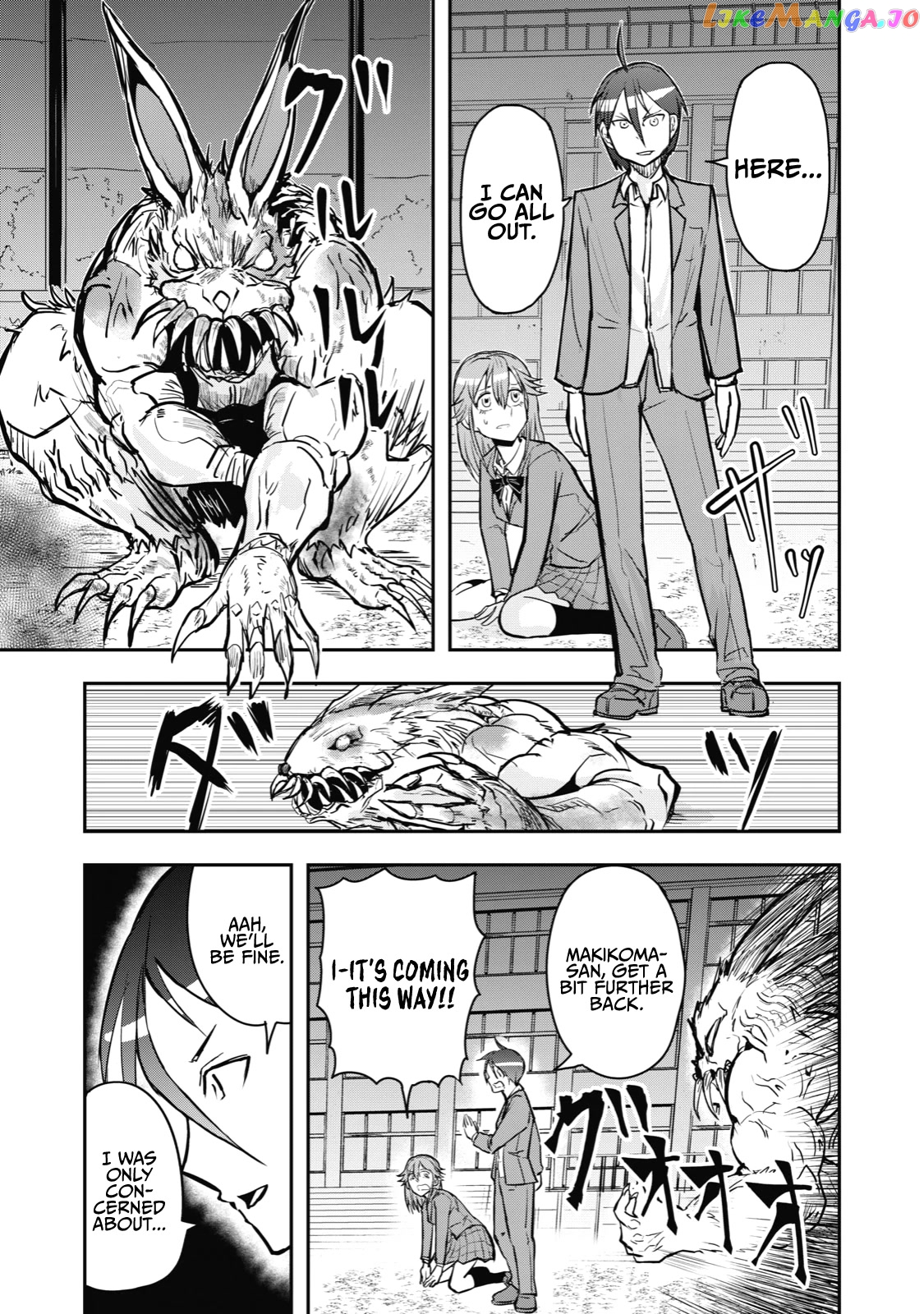 A Manga About The Kind Of Pe Teacher Who Dies At The Start Of A School Horror Movie chapter 38 - page 9