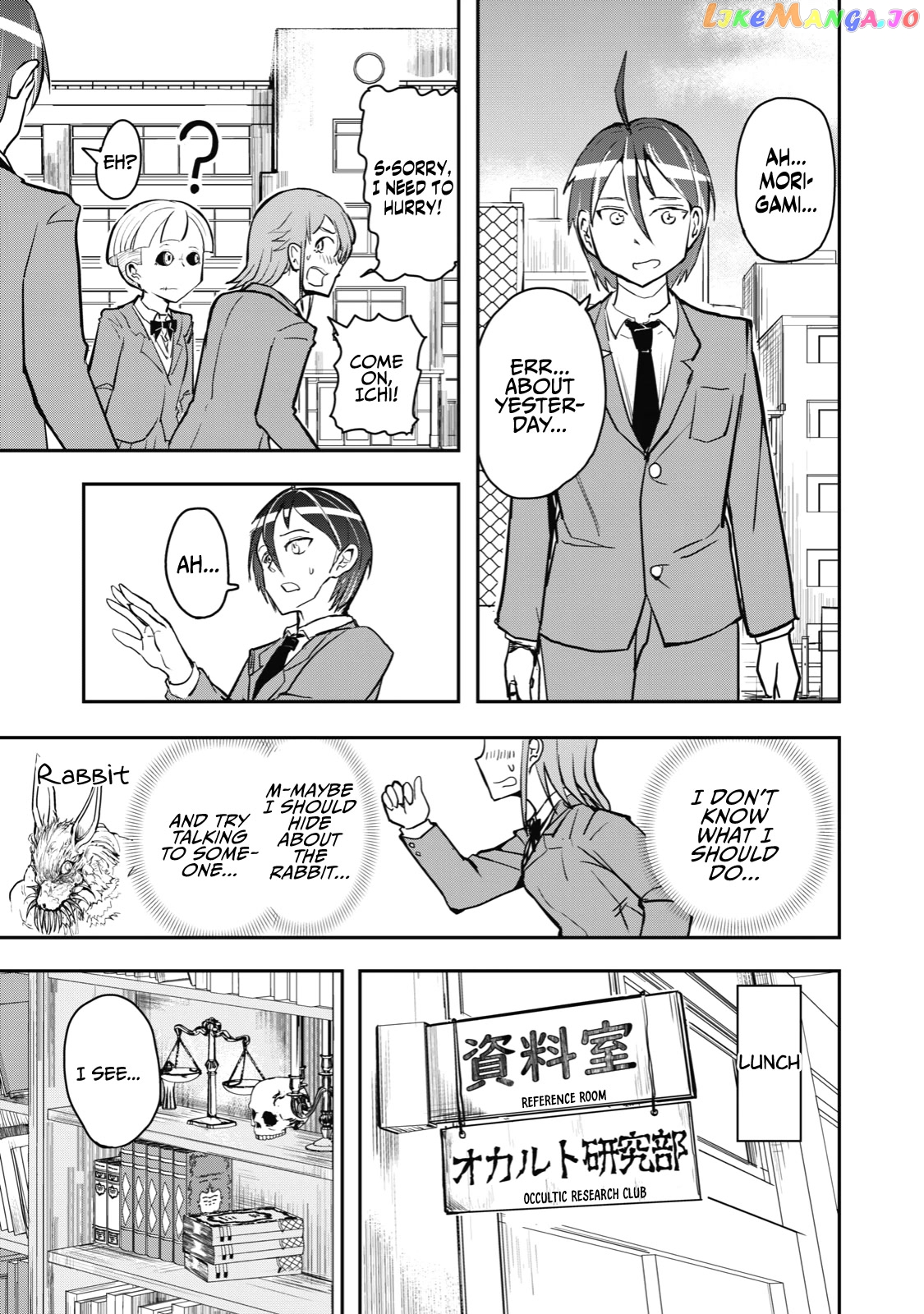 A Manga About The Kind Of Pe Teacher Who Dies At The Start Of A School Horror Movie chapter 40 - page 3