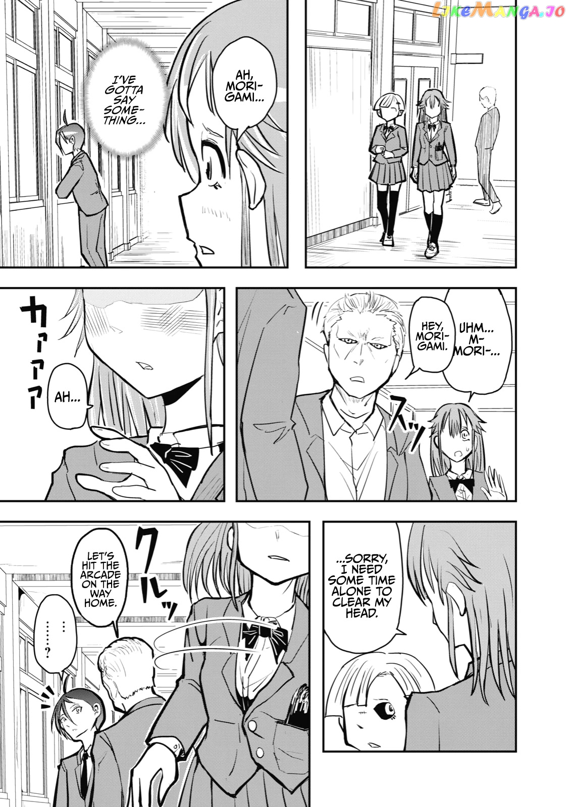 A Manga About The Kind Of Pe Teacher Who Dies At The Start Of A School Horror Movie chapter 40 - page 5