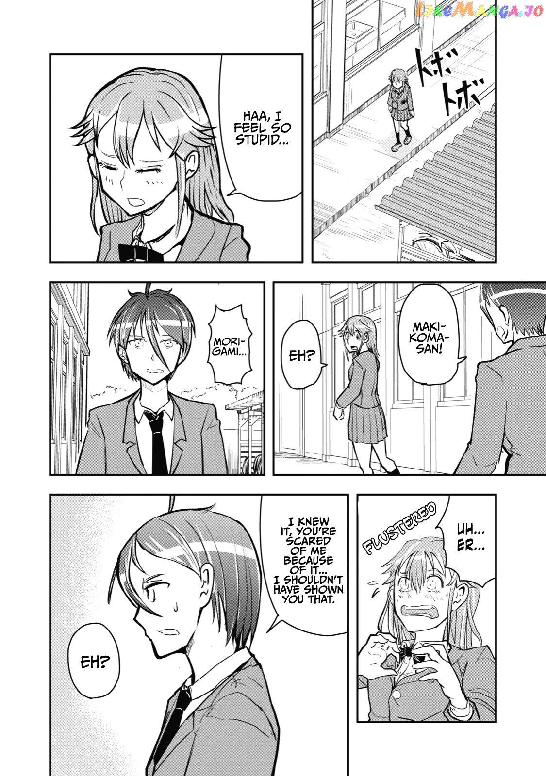 A Manga About The Kind Of Pe Teacher Who Dies At The Start Of A School Horror Movie chapter 40 - page 6