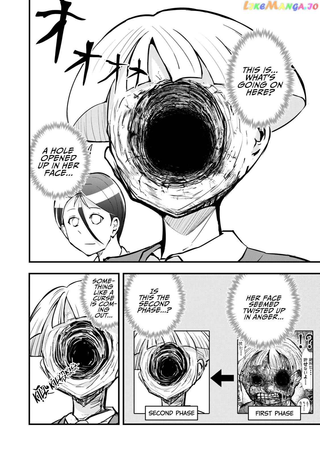 A Manga About The Kind Of Pe Teacher Who Dies At The Start Of A School Horror Movie chapter 59 - page 12