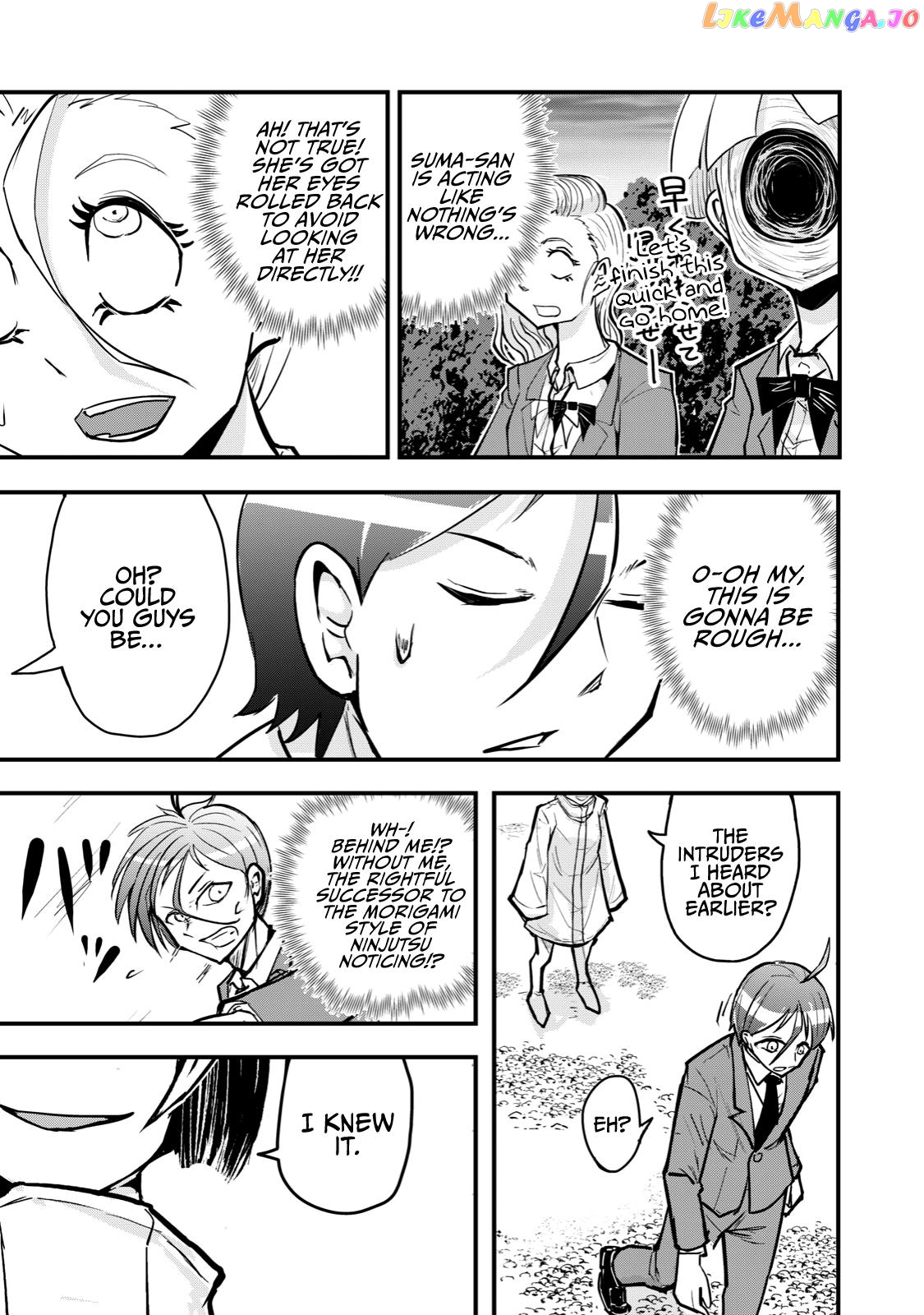 A Manga About The Kind Of Pe Teacher Who Dies At The Start Of A School Horror Movie chapter 59 - page 13