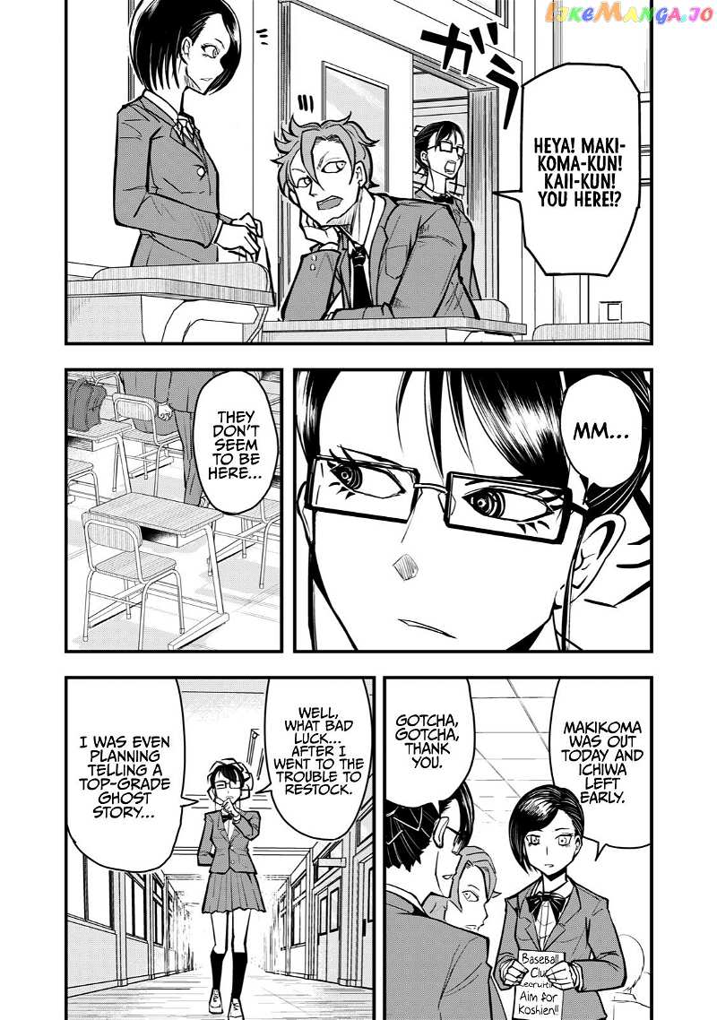 A Manga About The Kind Of Pe Teacher Who Dies At The Start Of A School Horror Movie chapter 59 - page 2