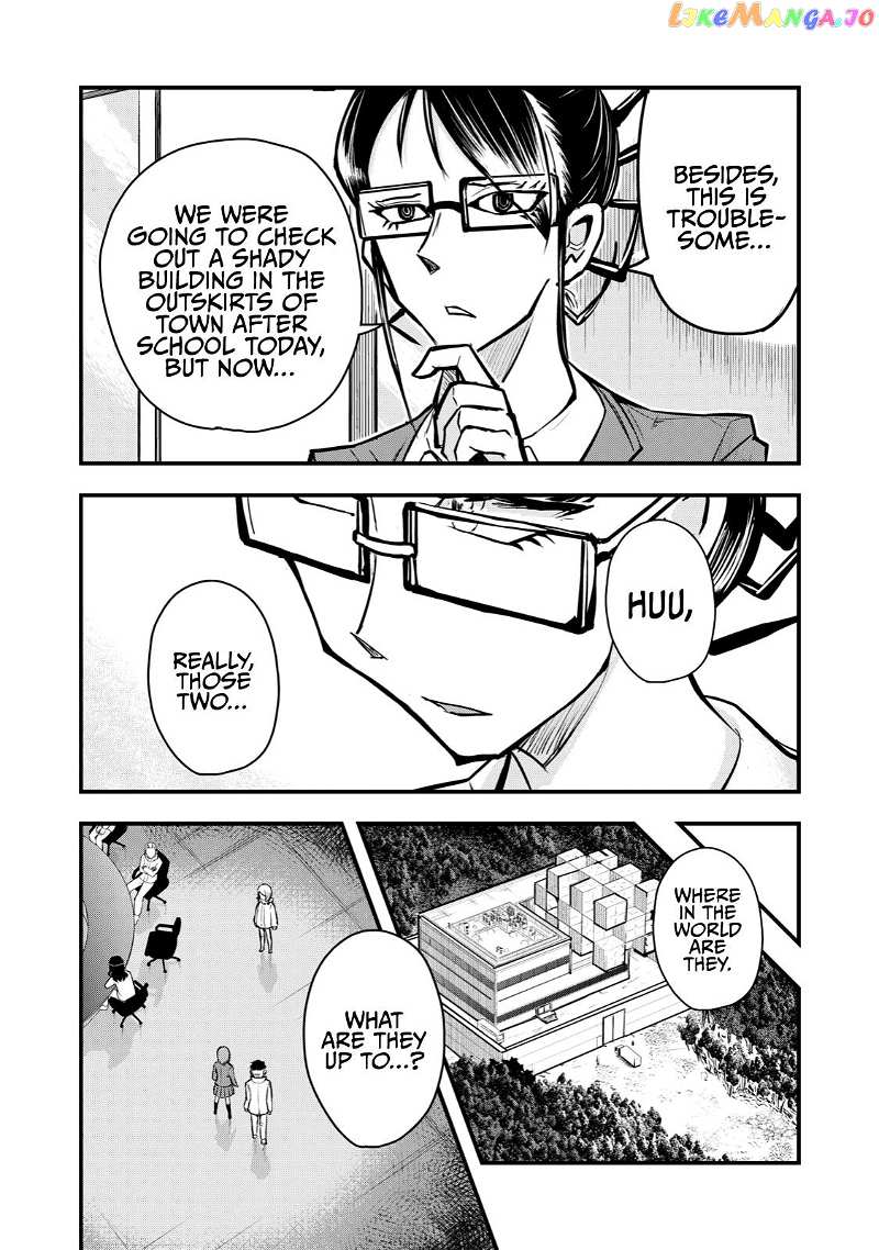A Manga About The Kind Of Pe Teacher Who Dies At The Start Of A School Horror Movie chapter 59 - page 3