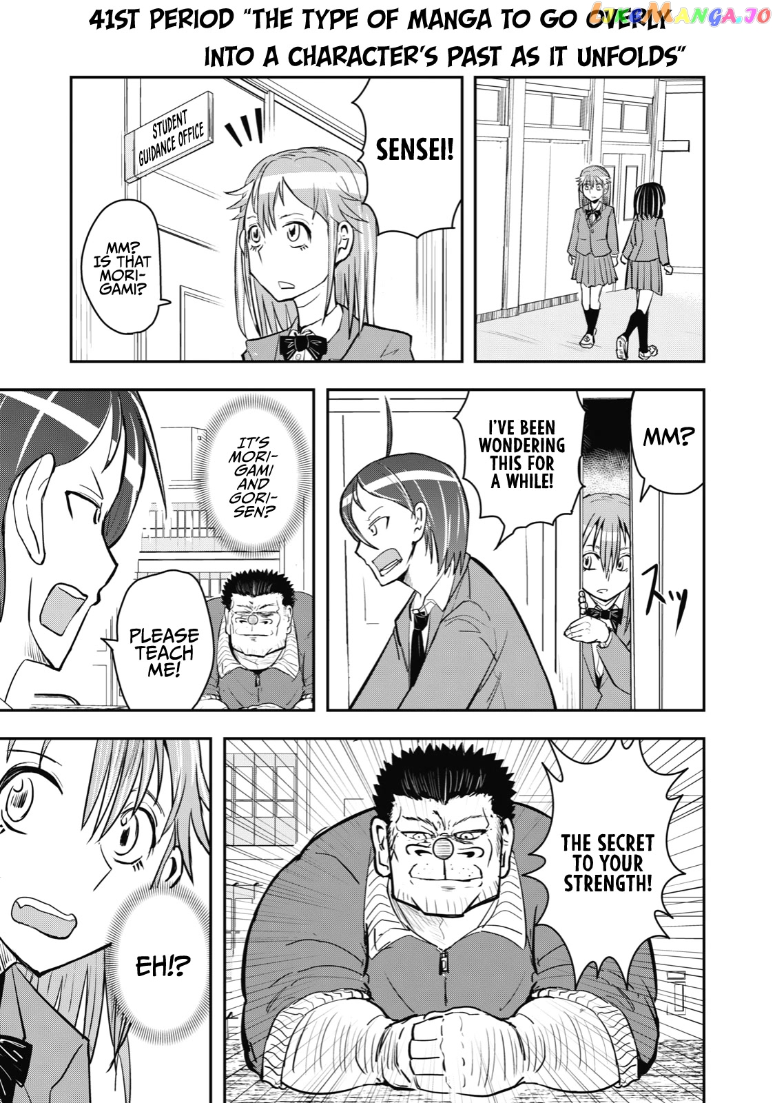 A Manga About The Kind Of Pe Teacher Who Dies At The Start Of A School Horror Movie chapter 41 - page 1