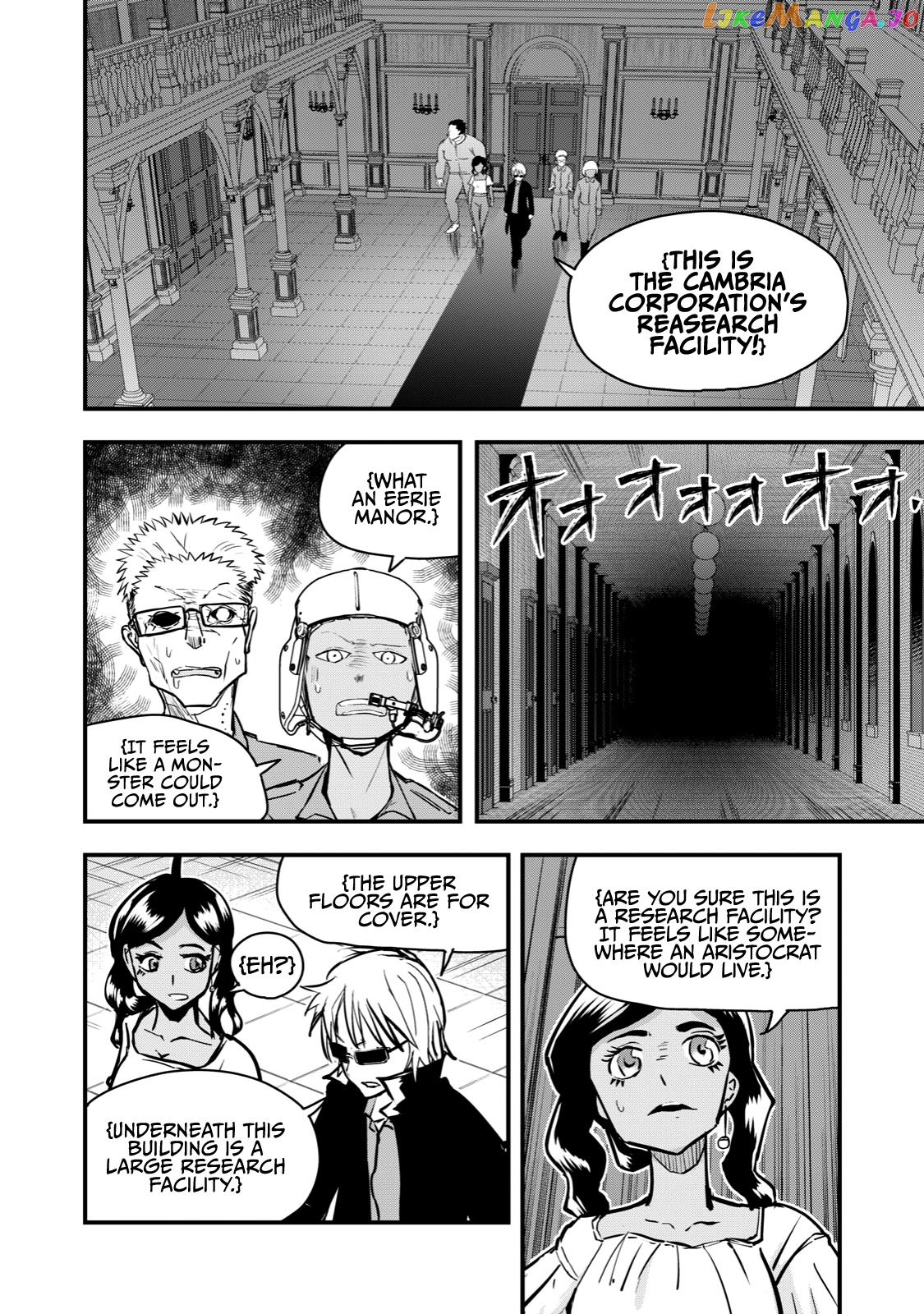 A Manga About The Kind Of Pe Teacher Who Dies At The Start Of A School Horror Movie chapter 61 - page 2