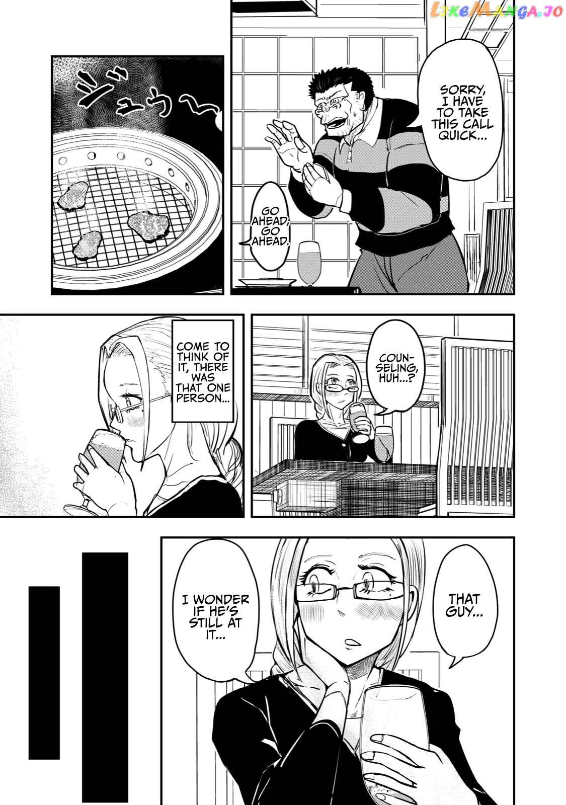 A Manga About The Kind Of Pe Teacher Who Dies At The Start Of A School Horror Movie chapter 43 - page 5