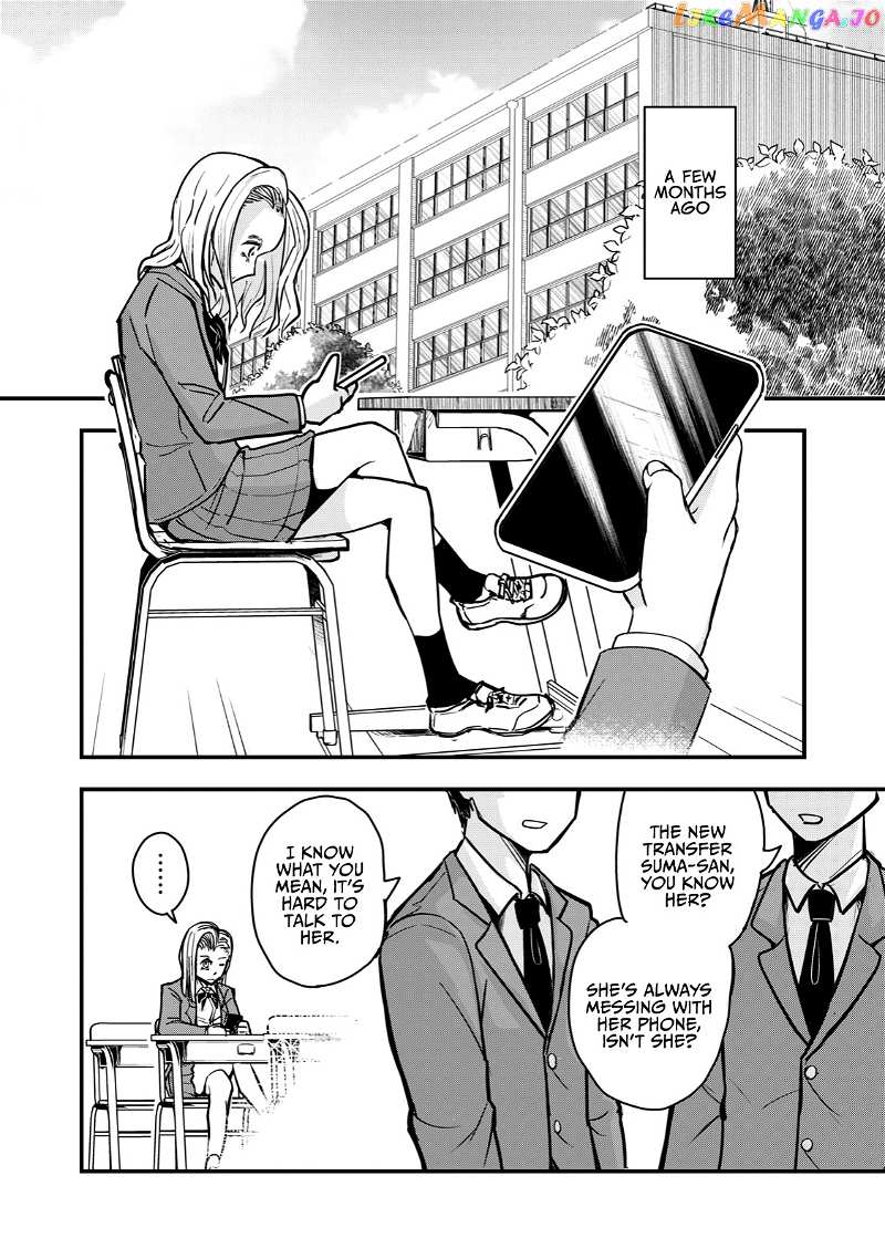 A Manga About The Kind Of Pe Teacher Who Dies At The Start Of A School Horror Movie chapter 63 - page 1