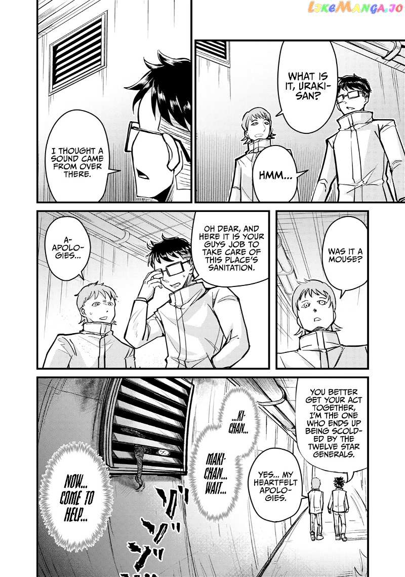 A Manga About The Kind Of Pe Teacher Who Dies At The Start Of A School Horror Movie chapter 63 - page 18