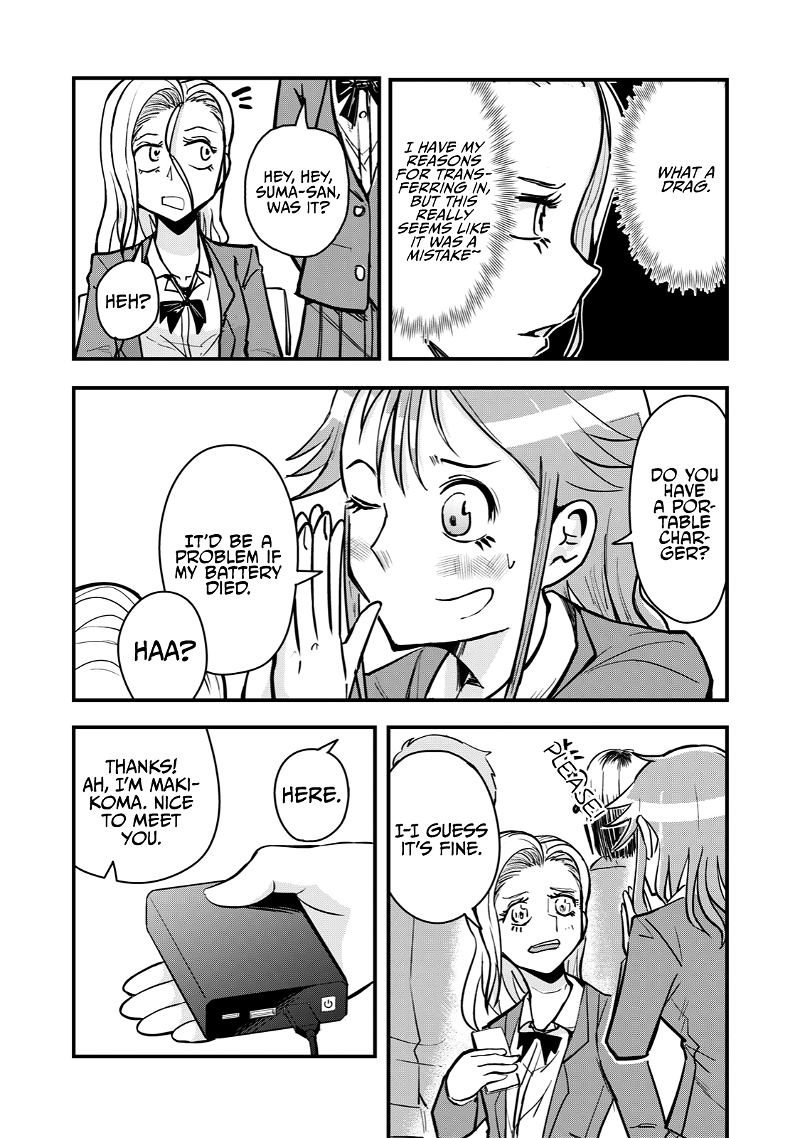 A Manga About The Kind Of Pe Teacher Who Dies At The Start Of A School Horror Movie chapter 63 - page 2