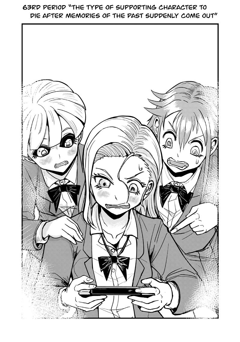 A Manga About The Kind Of Pe Teacher Who Dies At The Start Of A School Horror Movie chapter 63 - page 4