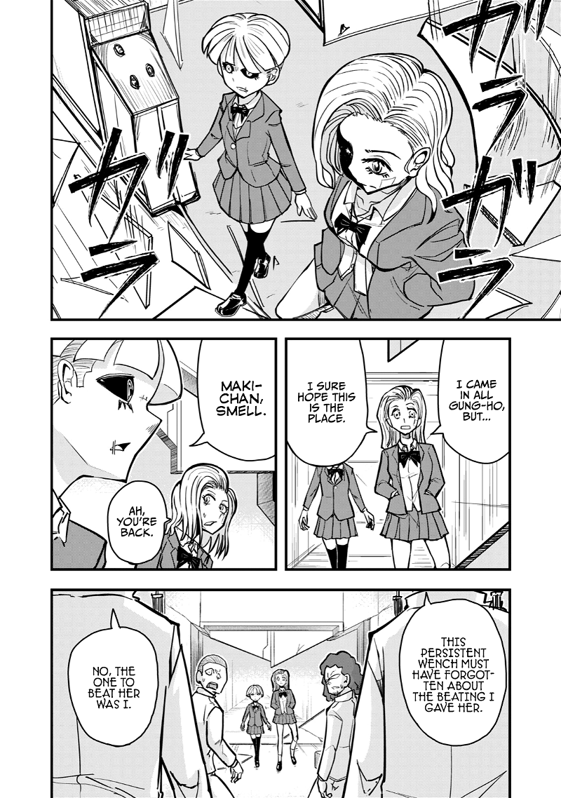 A Manga About The Kind Of Pe Teacher Who Dies At The Start Of A School Horror Movie chapter 63 - page 6