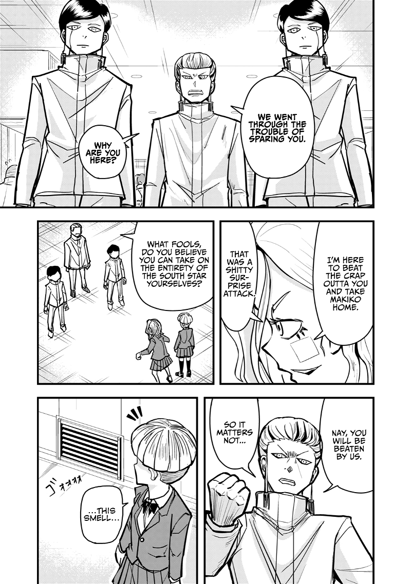A Manga About The Kind Of Pe Teacher Who Dies At The Start Of A School Horror Movie chapter 63 - page 7