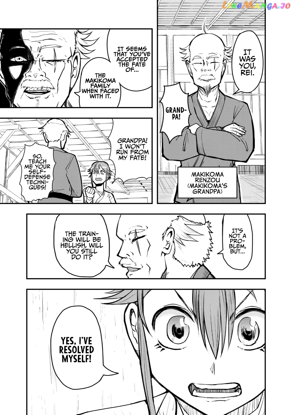 A Manga About The Kind Of Pe Teacher Who Dies At The Start Of A School Horror Movie chapter 45 - page 3