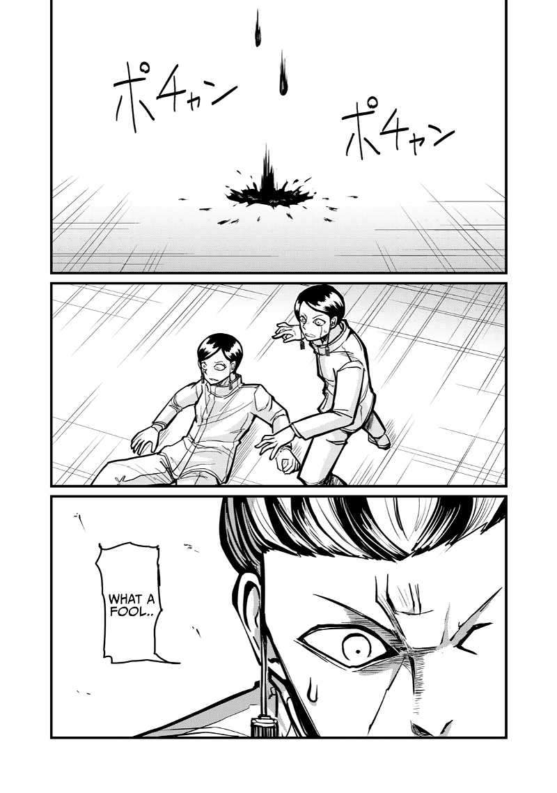 A Manga About The Kind Of Pe Teacher Who Dies At The Start Of A School Horror Movie chapter 64 - page 11