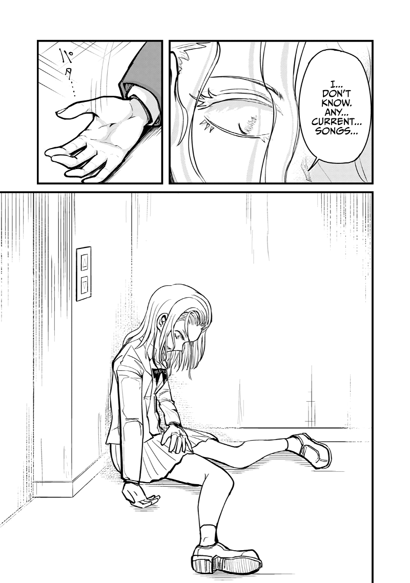 A Manga About The Kind Of Pe Teacher Who Dies At The Start Of A School Horror Movie chapter 64 - page 17