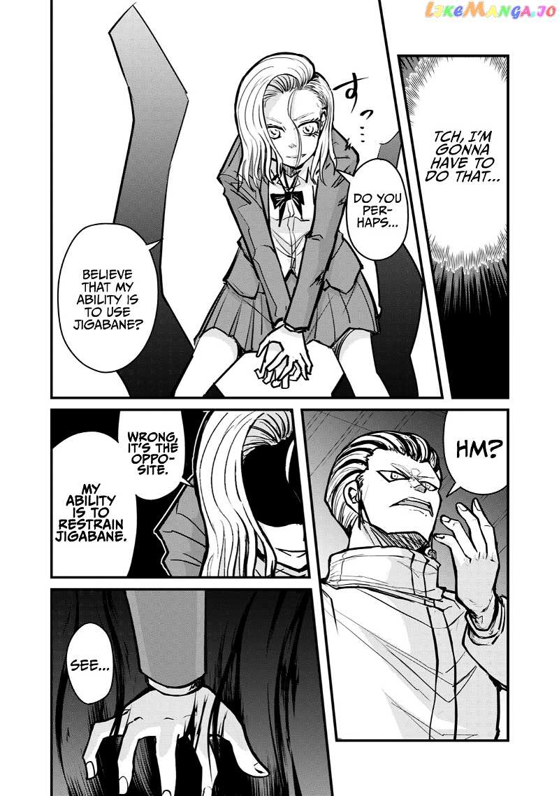 A Manga About The Kind Of Pe Teacher Who Dies At The Start Of A School Horror Movie chapter 64 - page 5