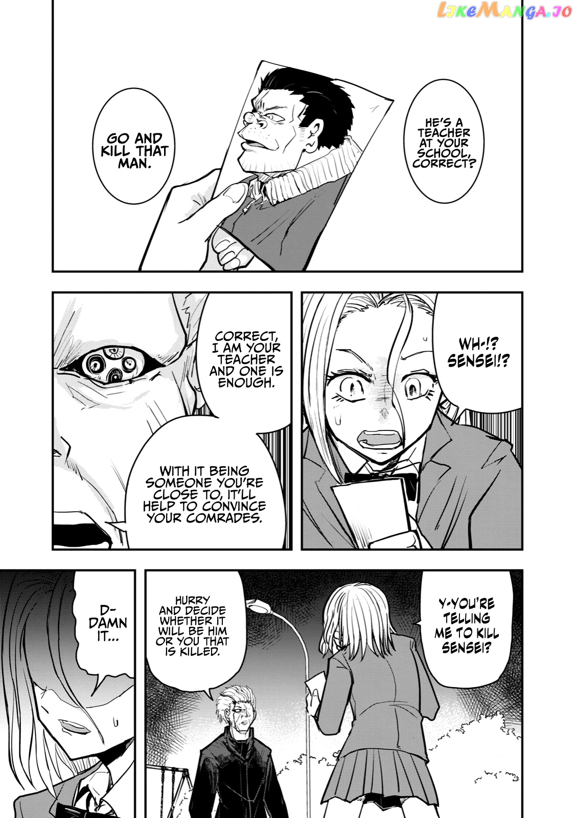 A Manga About The Kind Of Pe Teacher Who Dies At The Start Of A School Horror Movie chapter 46 - page 9