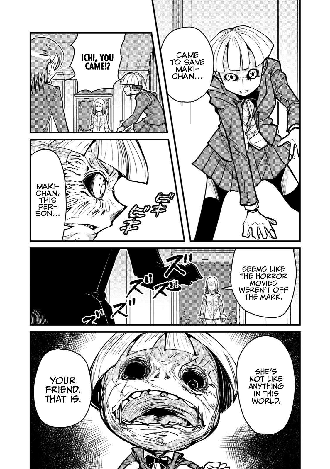 A Manga About The Kind Of Pe Teacher Who Dies At The Start Of A School Horror Movie chapter 66 - page 6