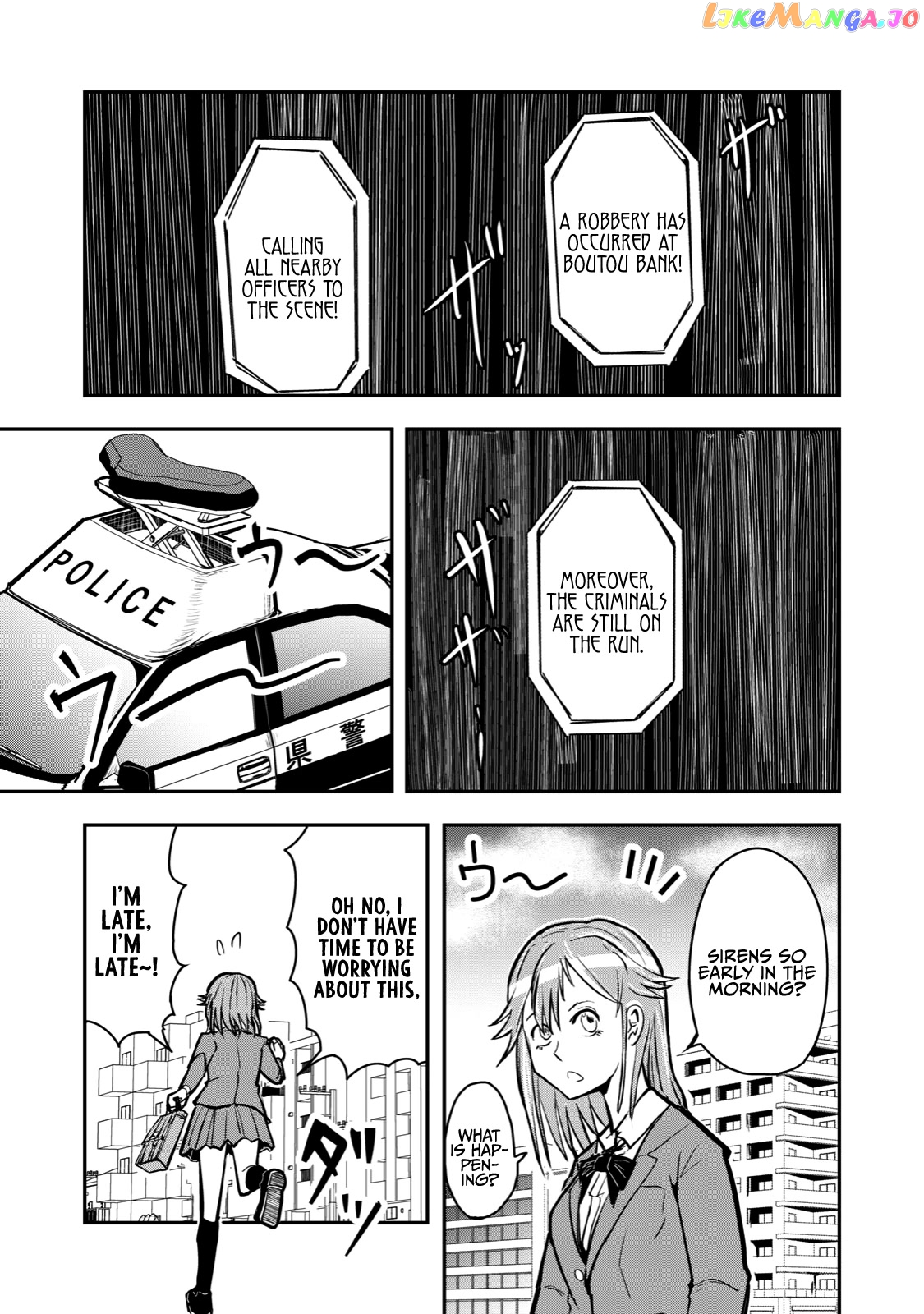 A Manga About The Kind Of Pe Teacher Who Dies At The Start Of A School Horror Movie chapter 49 - page 1